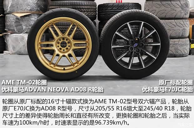 斯巴鲁 斯巴鲁BRZ 2013款 2.0L 手动豪华型 斯巴鲁 斯巴鲁BRZ 2013款 2.0L 手动豪华型