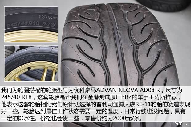 ˹³ ˹³BRZ 2013 2.0L ֶ
