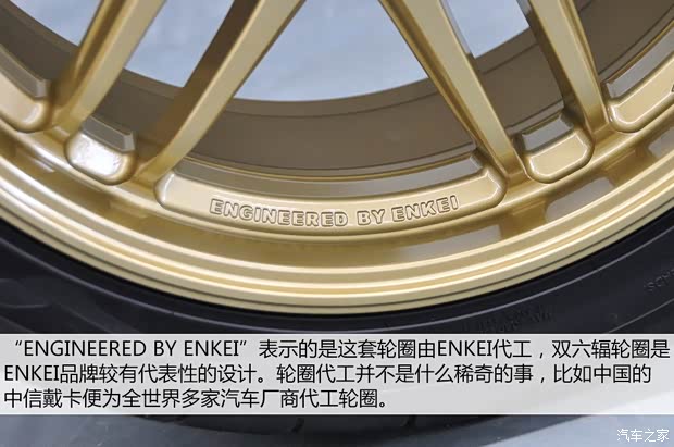 斯巴鲁 斯巴鲁BRZ 2013款 2.0L 手动豪华型 斯巴鲁 斯巴鲁BRZ 2013款 2.0L 手动豪华型