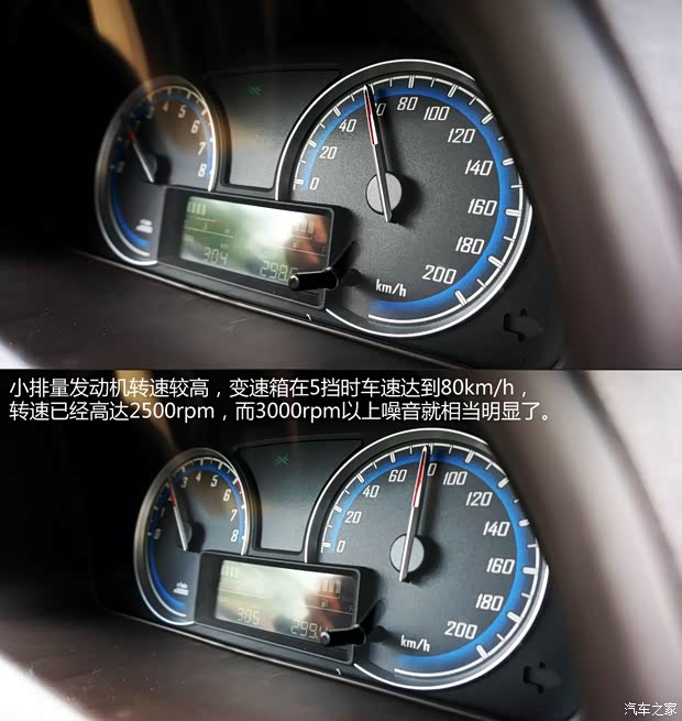 上汽通用五菱 寶駿730 2014款 1.5L 手動豪華型 7座 上汽通用五菱 寶駿730 2014款 1.5L 手動豪華型 7座