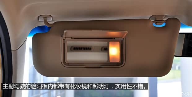 上汽通用五菱 宝骏730 2014款 1.5L 手动豪华型 7座 上汽通用五菱 宝骏730 2014款 1.5L 手动豪华型 7座