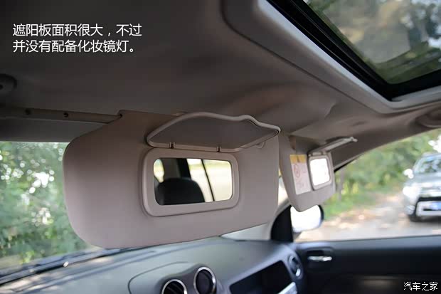 Jeep 指南者 2014款 改款 2.4L 四驱豪华导航版 Jeep 指南者 2014款 改款 2.4L 四驱豪华导航版