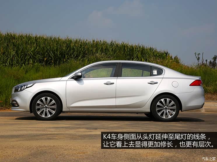 东风悦达起亚 起亚K4 2014款 1.8L 自动LUX