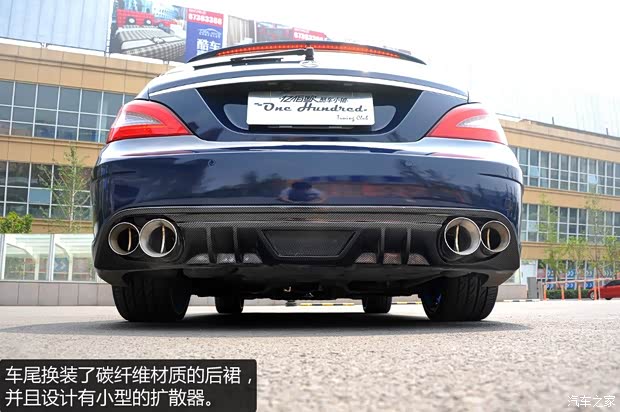 奔驰(进口) 奔驰CLS级 2013款 CLS 350 猎装豪华型 奔驰(进口) 奔驰CLS级 2013款 CLS 350 猎装豪华型