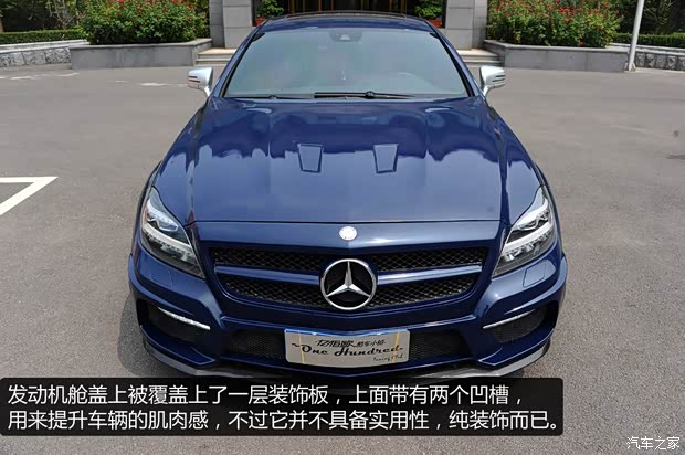 奔驰(进口) 奔驰CLS级 2013款 CLS 350 猎装豪华型 奔驰(进口) 奔驰CLS级 2013款 CLS 350 猎装豪华型