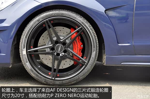 奔驰(进口) 奔驰CLS级 2013款 CLS 350 猎装豪华型 奔驰(进口) 奔驰CLS级 2013款 CLS 350 猎装豪华型