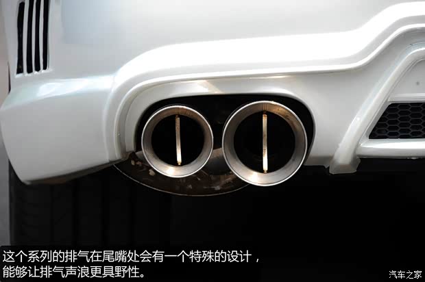 奔馳(進(jìn)口) 奔馳CLS級(jí) 2009款 CLS 350