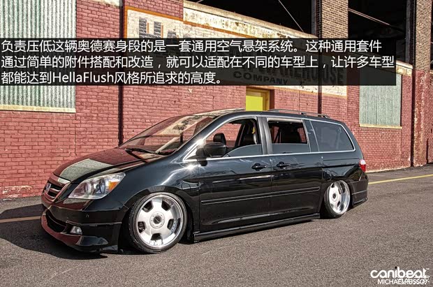 广汽本田 奥德赛 2004款 2.4L 豪华型 广汽本田 奥德赛 2004款 2.4L 豪华型