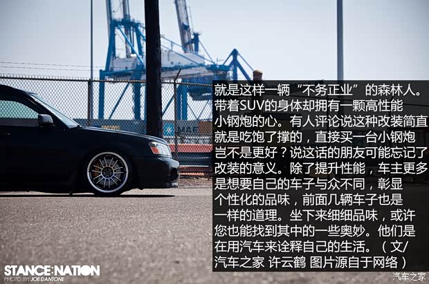 斯巴鲁 森林人 2004款 2.0 XT 斯巴鲁 森林人 2004款 2.0 XT