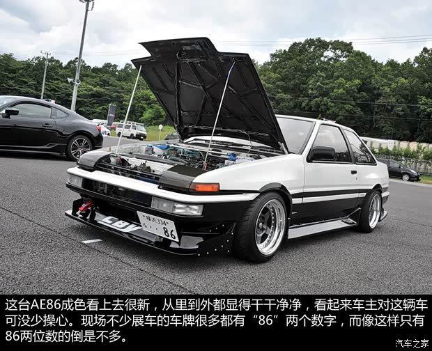 丰田(进口) 卡罗拉(海外) 1983款 基本型