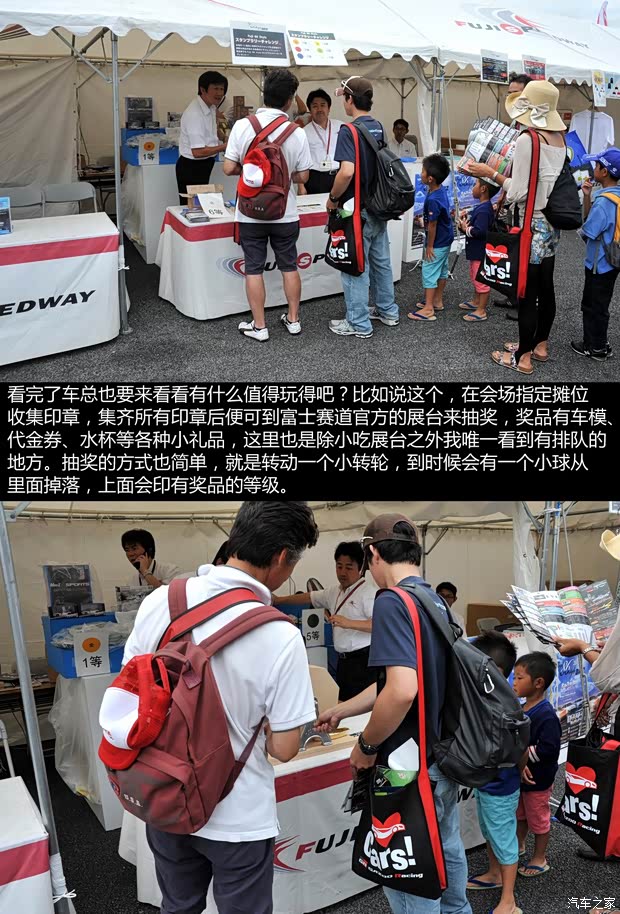 丰田(进口) 丰田86 2014款 2.0L 自动豪华型