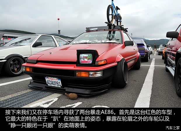 丰田(进口) 卡罗拉(海外) 1983款 基本型