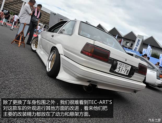 丰田(进口) 卡罗拉(海外) 1983款 基本型