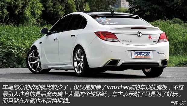 通用別克 君威 2010款 1.6T 精英運動版 通用別克 君威 2010款 1.6T 精英運動版