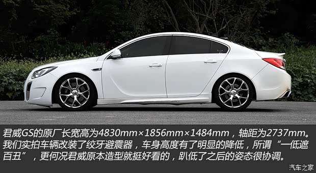 通用別克 君威 2010款 1.6T 精英運動版