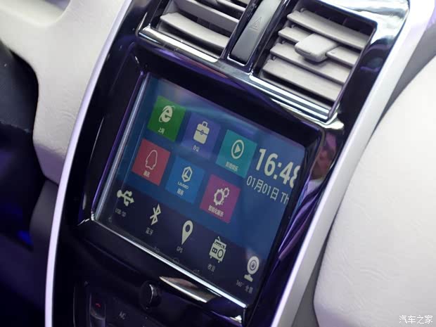 雷丁 雷丁E60 2014款 基本型