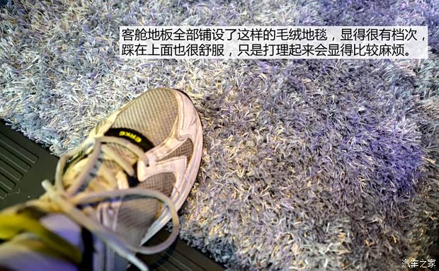 华晨金杯 金杯大海狮 2012款 2.4L大海狮W 旗舰型