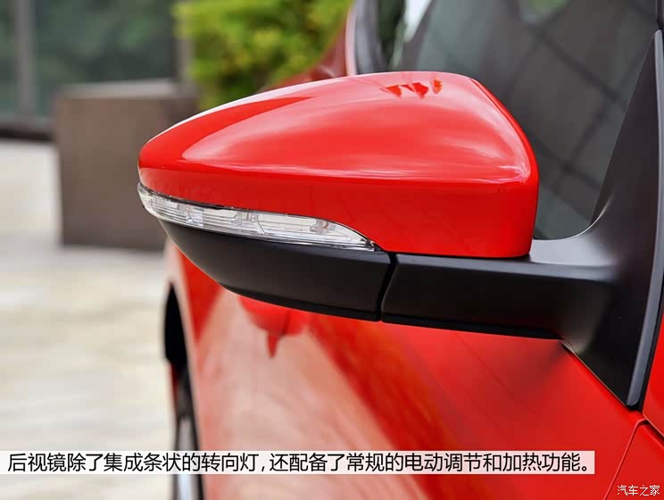 大众(进口) 尚酷 2015款 1.4TSI 风尚版