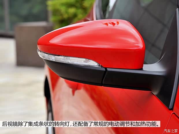 大众(进口) 尚酷 2015款 1.4TSI 风尚版