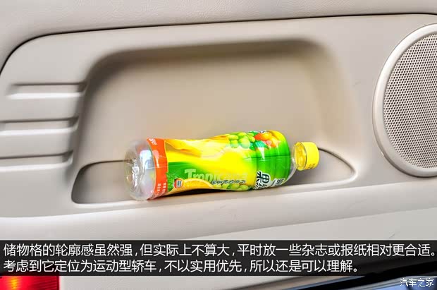 雷克萨斯 雷克萨斯IS 1999款 基本型