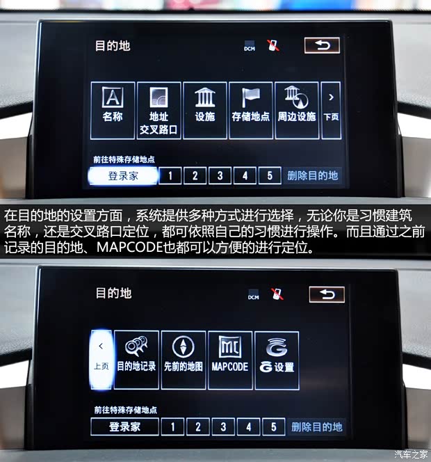 雷克萨斯 雷克萨斯NX 2014款 300h