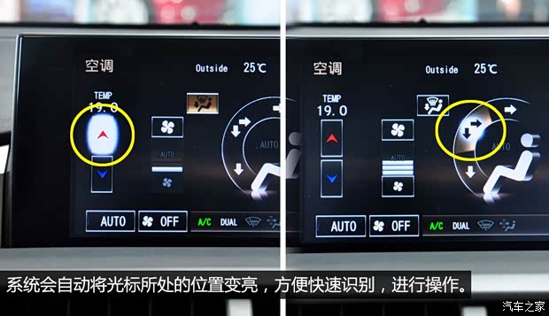 雷克萨斯 雷克萨斯NX 2014款 300h