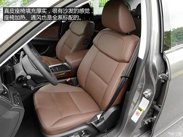 一汽红旗 红旗H7 2015款 3.0L 尊贵型 一汽红旗 红旗H7 2015款 3.0L 尊贵型