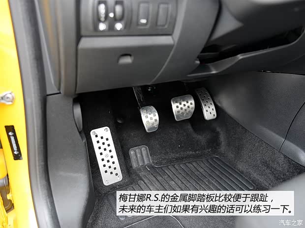 雷诺 梅甘娜 2014款 R.S.运动版 雷诺 梅甘娜 2014款 R.S.运动版