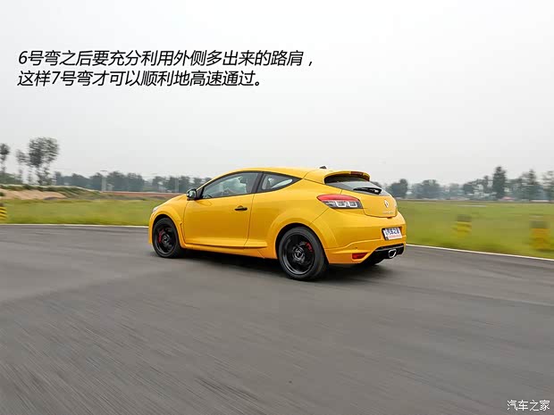 雷诺 梅甘娜 2014款 R.S.运动版 雷诺 梅甘娜 2014款 R.S.运动版