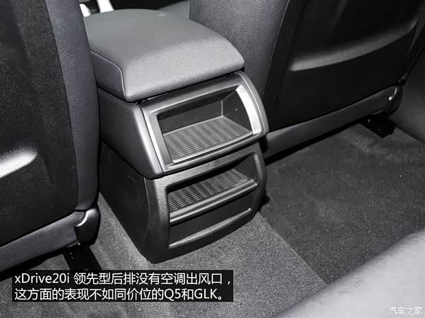 宝马(进口) 宝马X3 2014款 xDrive20i 领先型