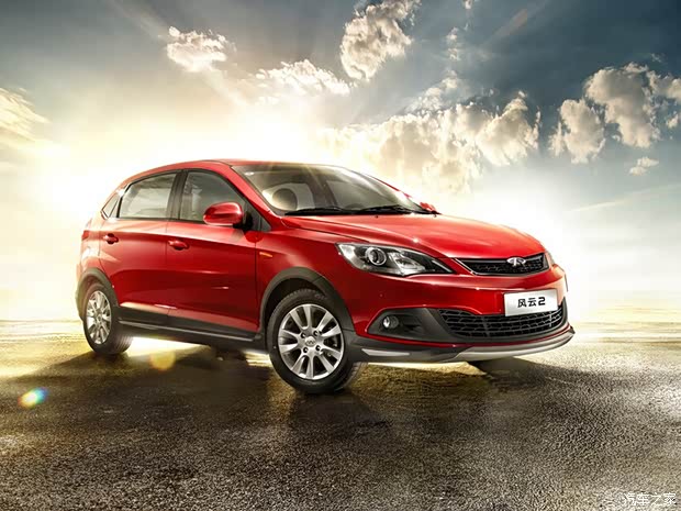 奇瑞汽车 风云2 2014款 两厢 1.5L 手动新青年版 奇瑞汽车 风云2 2014款 两厢 1.5L 手动新青年版