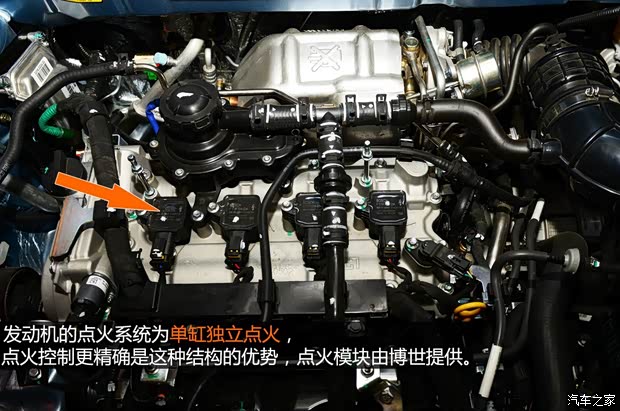 吉利汽車 帝豪 2014款 三廂 1.3T CVT精英型
