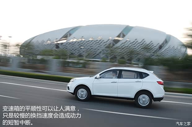 陸風汽車 陸風X5 2014款 2.0T 自動創(chuàng)領(lǐng)版 陸風汽車 陸風X5 2014款 2.0T 自動創(chuàng)領(lǐng)版