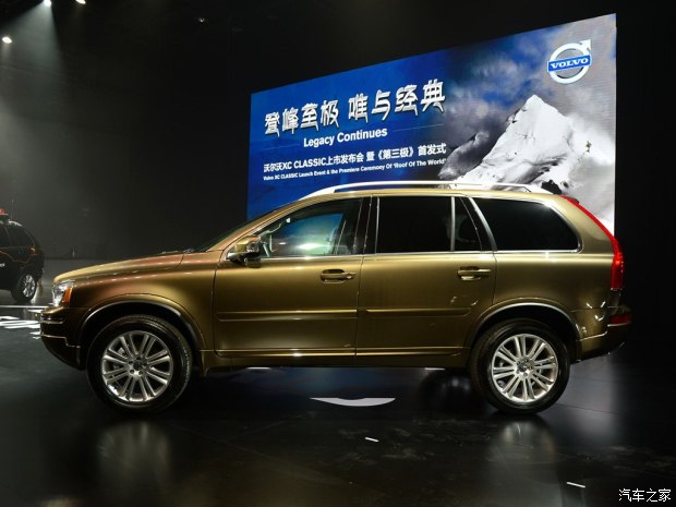 ֶ̫ ֶXC90 2014 2.5T T5 