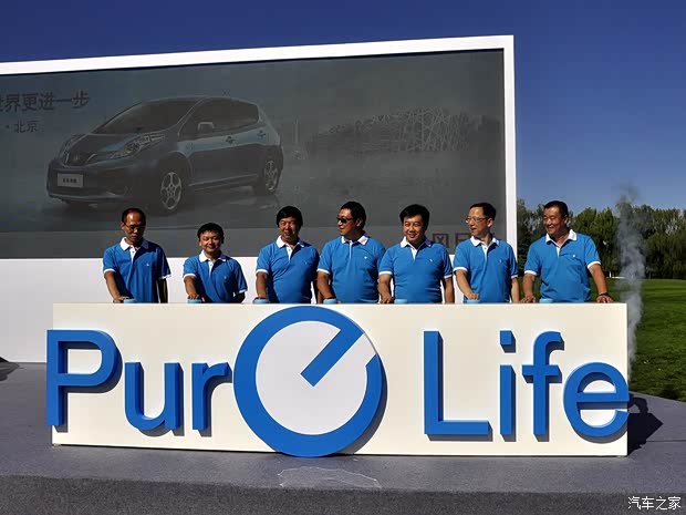 东风日产 晨风 2014款 领航版6.6KW 东风日产 晨风 2014款 领航版6.6KW