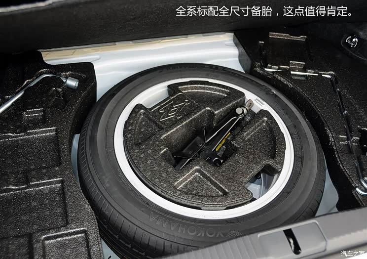 雷克萨斯 雷克萨斯ES 2014款 250 精英版 雷克萨斯 雷克萨斯ES 2014款 250 精英版