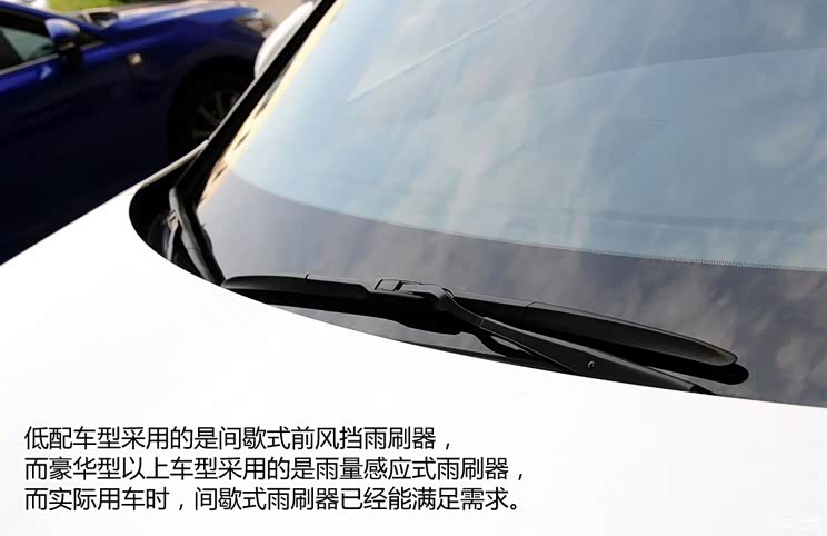 雷克萨斯 雷克萨斯ES 2014款 250 精英版 雷克萨斯 雷克萨斯ES 2014款 250 精英版