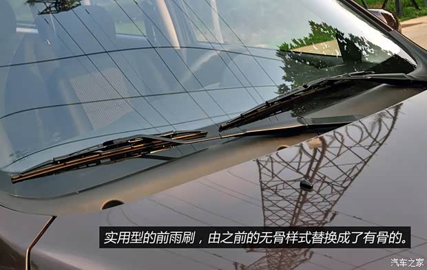 東風(fēng)小康 風(fēng)光 2014款 1.5L 330實(shí)用型DK15