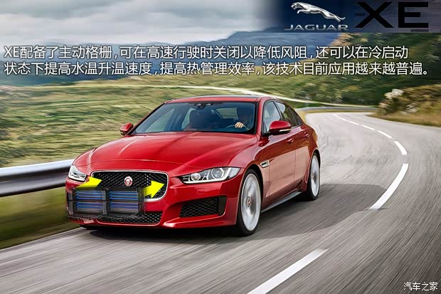 捷豹 捷豹XE 2014款 XE S 捷豹 捷豹XE 2014款 XE S