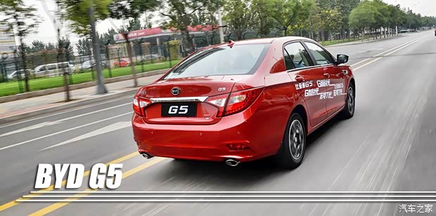 比亚迪 比亚迪G5 2014款 1.5TID 自动旗舰型