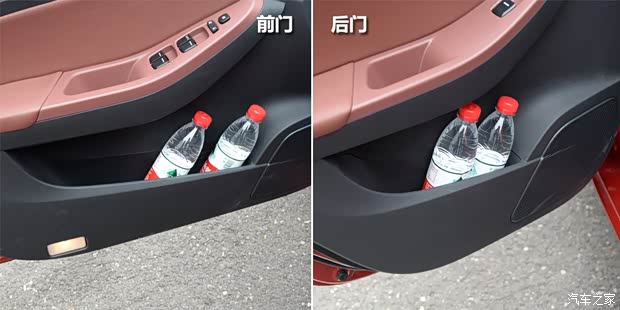 比亚迪 比亚迪G5 2014款 1.5TID 自动旗舰型