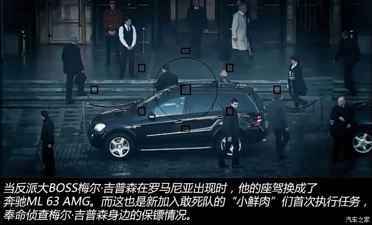 奔驰AMG 奔驰M级AMG 2007款 ML 63 AMG 奔驰AMG 奔驰M级AMG 2007款 ML 63 AMG