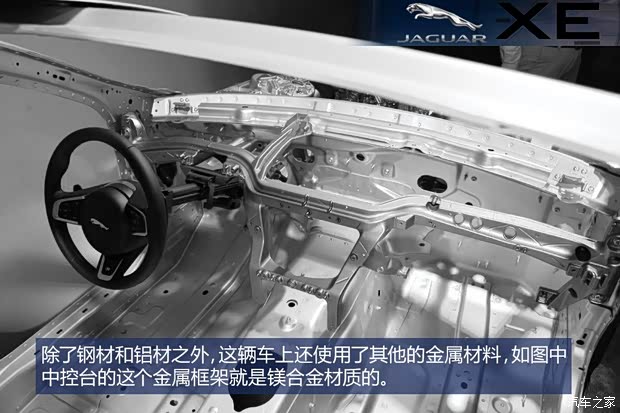 捷豹 捷豹XE 2014款 基本型 捷豹 捷豹XE 2014款 基本型