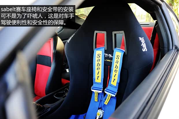 丰田(进口) 丰田86 2014款 2.0L 手动豪华型