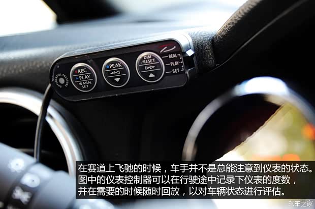 丰田(进口) 丰田86 2014款 2.0L 手动豪华型