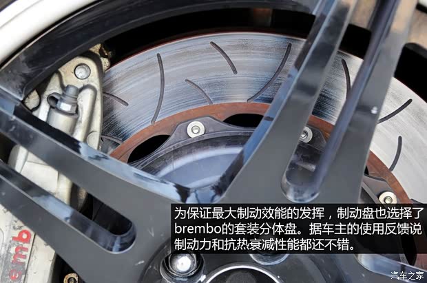 丰田(进口) 丰田86 2014款 2.0L 手动豪华型