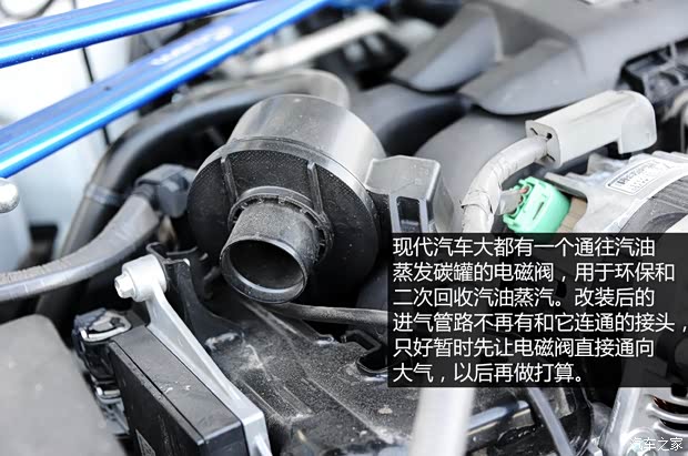 丰田(进口) 丰田86 2014款 2.0L 手动豪华型