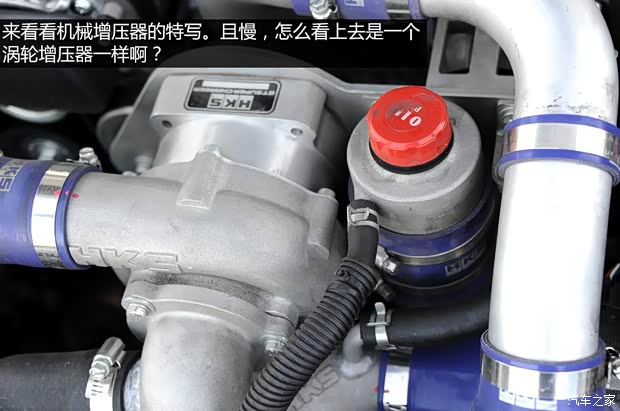 丰田(进口) 丰田86 2014款 2.0L 手动豪华型
