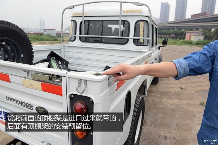 路虎(进口) 卫士 2013款 皮卡版 路虎(进口) 卫士 2013款 皮卡版