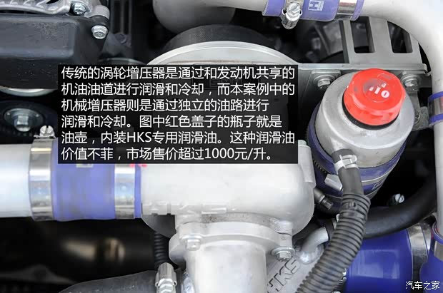 丰田(进口) 丰田86 2014款 2.0L 手动豪华型